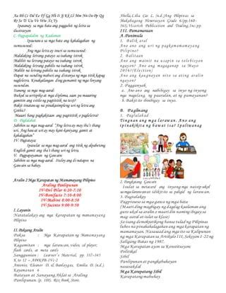 ituloy english|Iba pa.